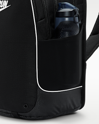 Nike Track Backpack (27L). Nike.com